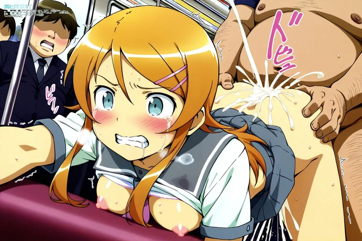 yoron 【俺〇】高〇桐乃:制服痴〇:〜キモおじセクハラSEX、CG集〜292枚 d_604437