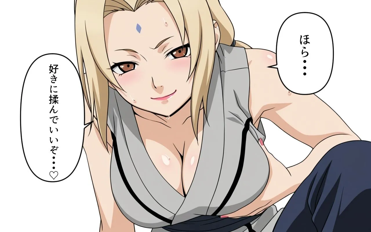 のすとらだむす ギャンブル狂いの末路 d_621818