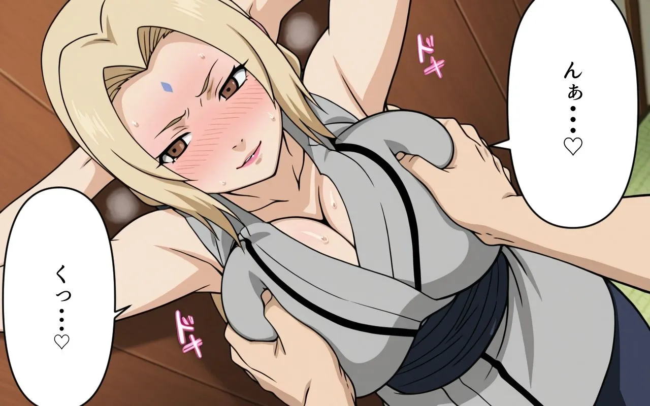 のすとらだむす ギャンブル狂いの末路 d_621818