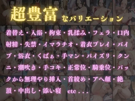 ぱちゅ 調教温泉宿 性処理ペットNo.7 ハン〇ック d_622550