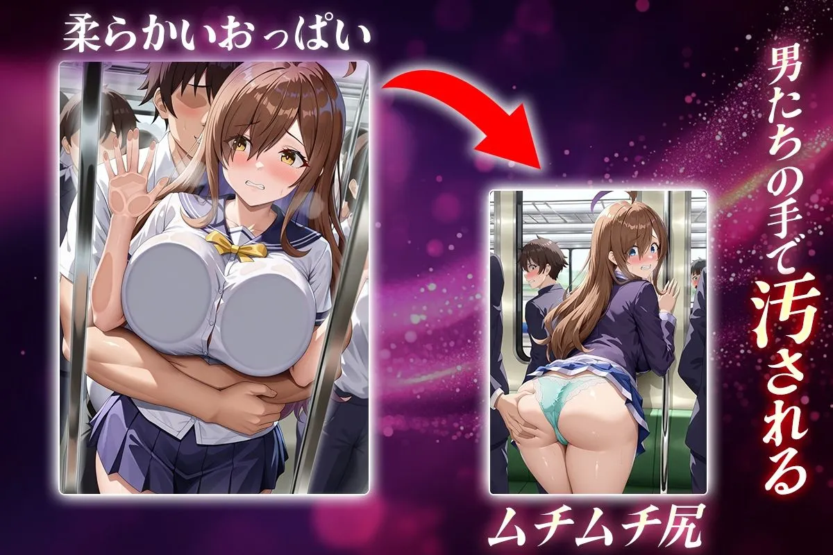 ぬきプロ ヌキヌキクリッカー〜ウィズ編〜 d_644218