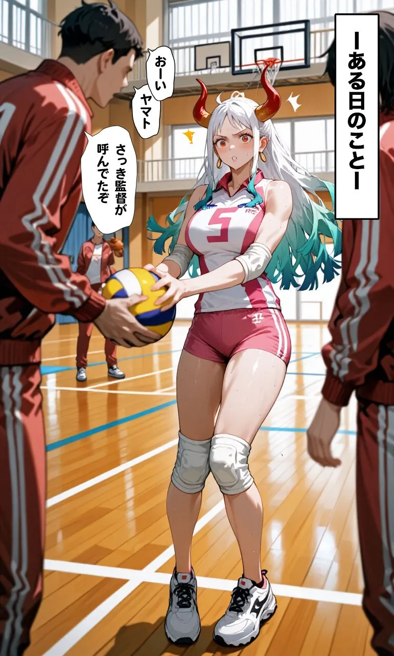 ちわまる同人誌展 汗と快感が交差する…バレーボールの熱血指導! d_647609