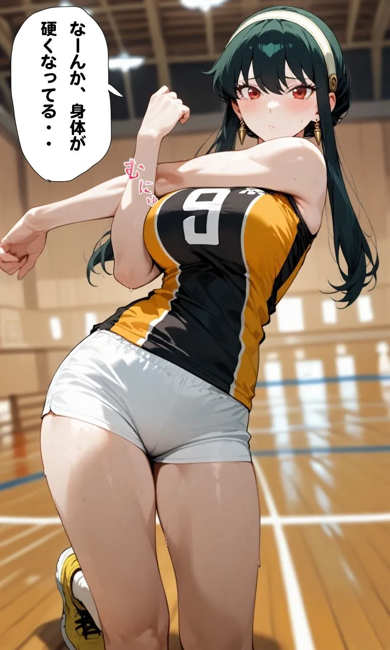 ちわまる同人誌展 熱血監督の秘密特訓 〜女子バレー、汗と喘ぎのコート裏〜 d_648998