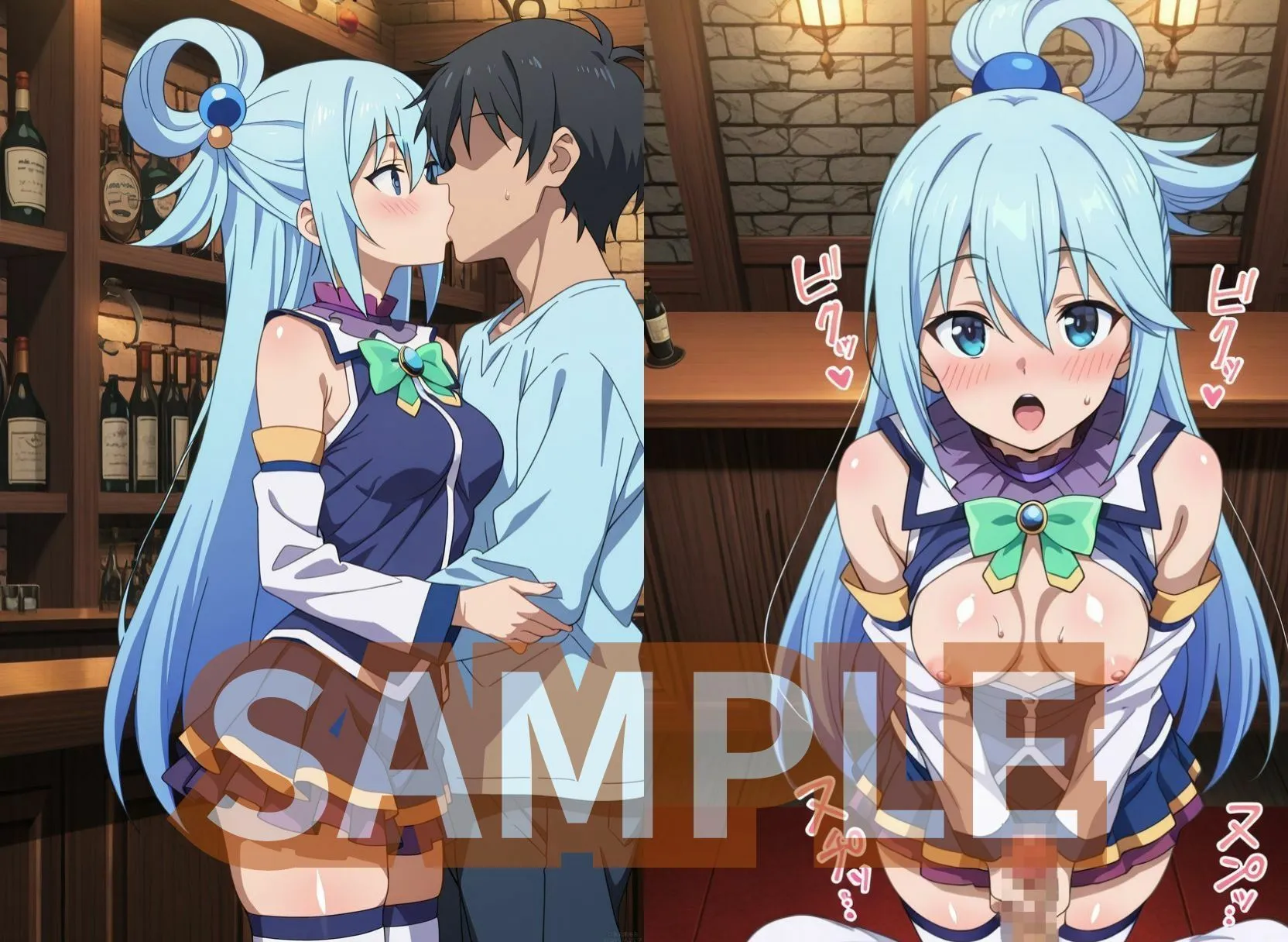 2次元風俗店「ヒロイン」へようこそ ア○アとただエッチするだけ  〜おち○んぽとおま○この相性が良くて生ハメ中出しフィニッシュ〜 d_650500