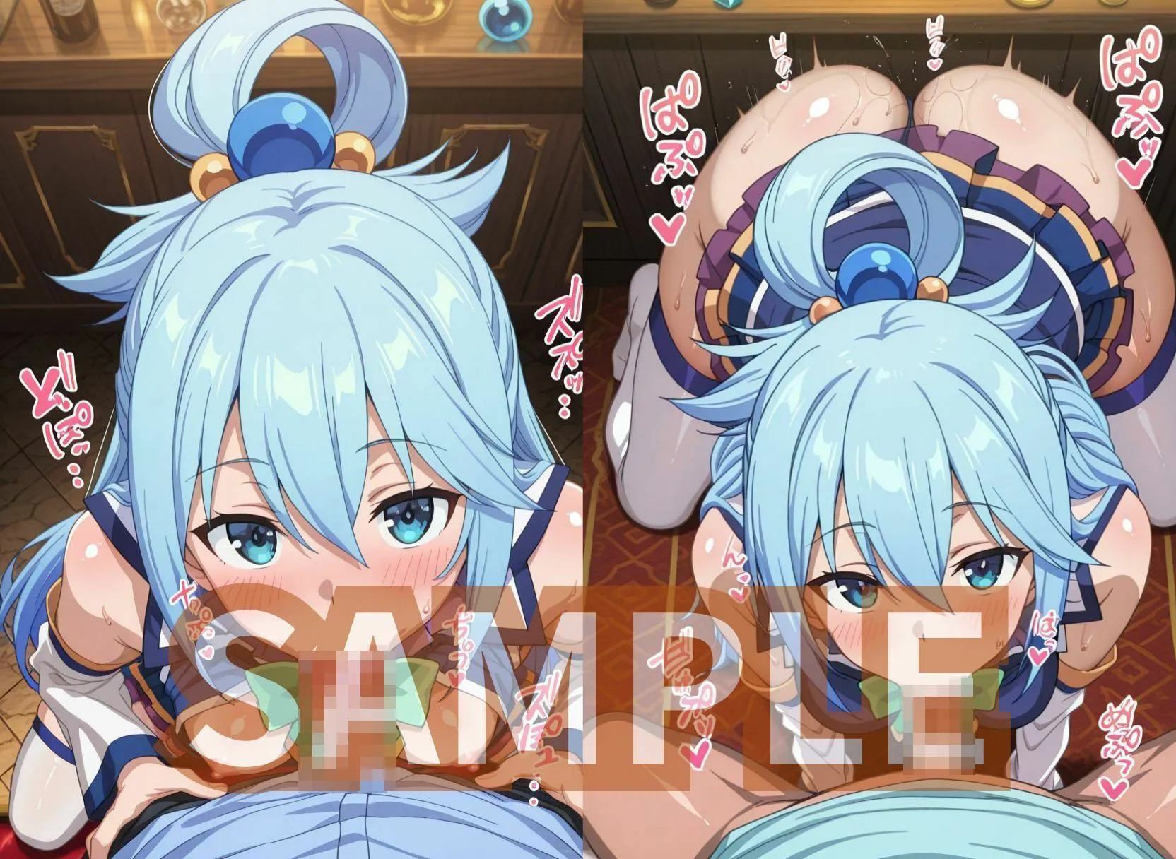 2次元風俗店「ヒロイン」へようこそ ア○アとただエッチするだけ  〜おち○んぽとおま○この相性が良くて生ハメ中出しフィニッシュ〜 d_650500