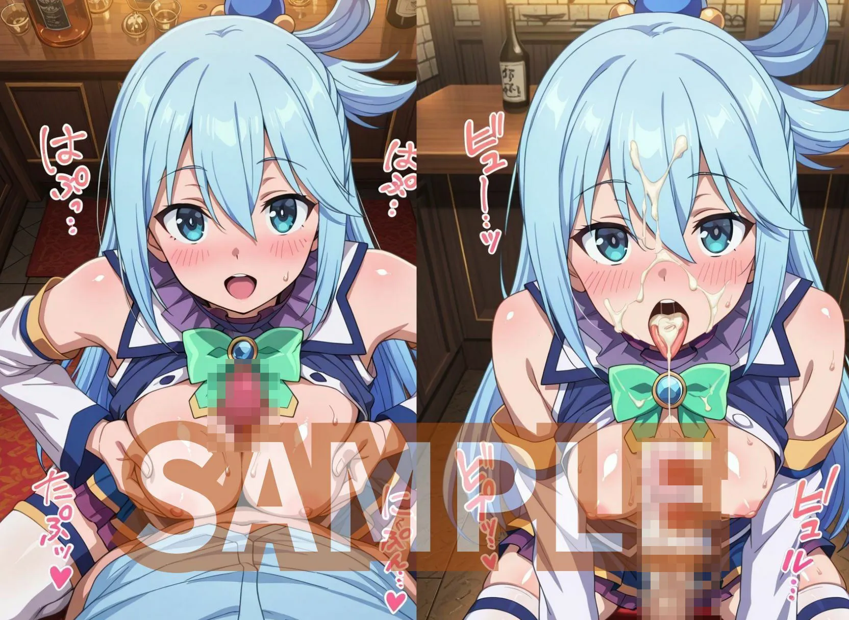 2次元風俗店「ヒロイン」へようこそ ア○アとただエッチするだけ  〜おち○んぽとおま○この相性が良くて生ハメ中出しフィニッシュ〜 d_650500