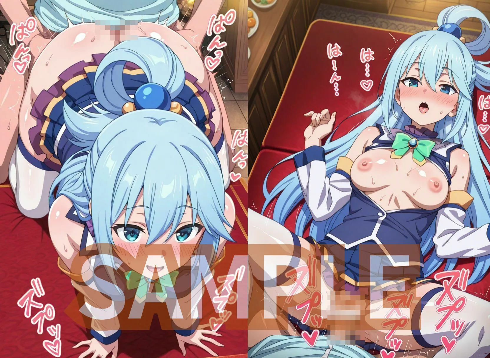 2次元風俗店「ヒロイン」へようこそ ア○アとただエッチするだけ  〜おち○んぽとおま○この相性が良くて生ハメ中出しフィニッシュ〜 d_650500