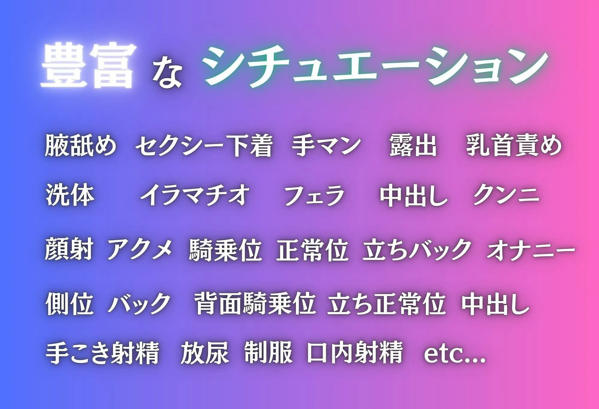 ちゅるんこ堂 氷の姫、溶かされた禁断の夜 d_654889