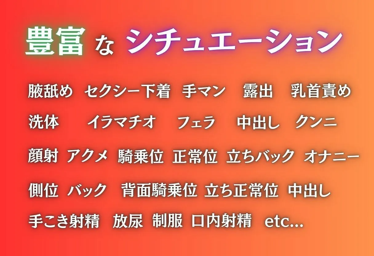 ちゅるんこ堂 誇り高き女帝、禁断の夜に堕ちて d_657731