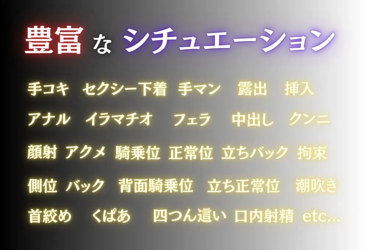 すけこまオ 混浴温泉でオジサンたちに肉便器にされたオンナ〜ヨル・フォージャー編〜 d_659772