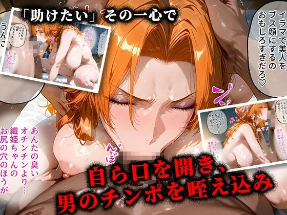 令愛エクスタシー <新>パパ活ハメ撮り記録II カメラの前で快楽堕ち宣言 (松本乱菊編) d_660106