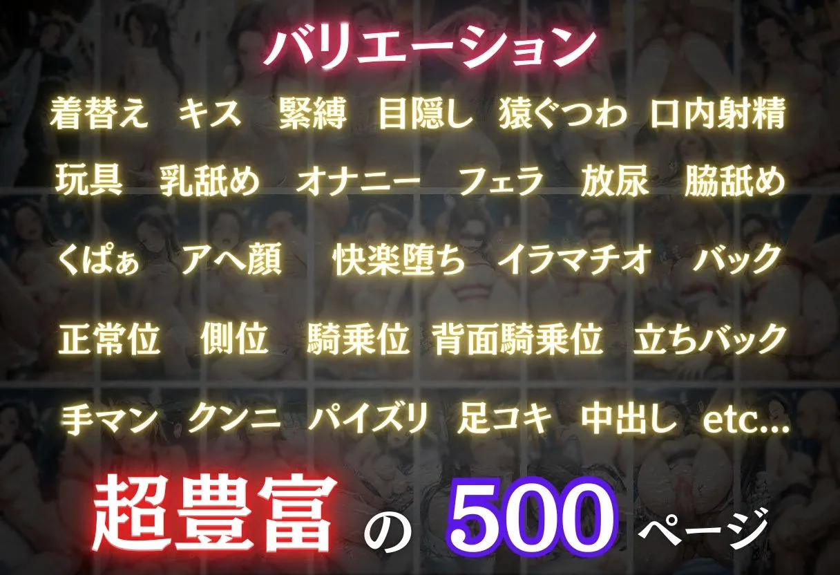 正より性を 【混浴温泉宿】鬼滅の刃〜胡蝶カナエ編〜 d_661098