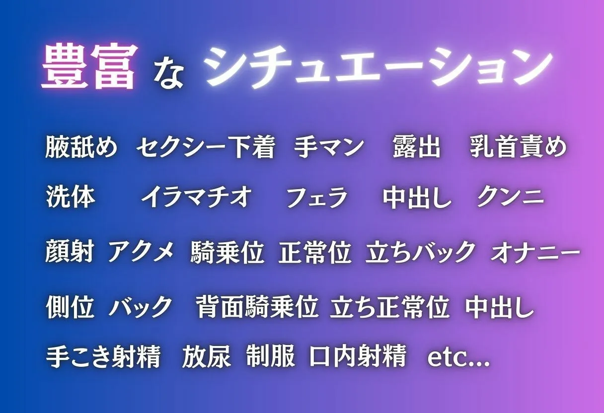 ちゅるんこ堂 無垢な少女、快感に染まる運命 d_661412