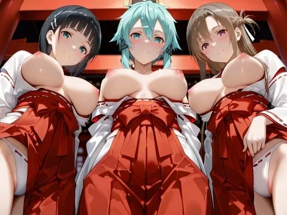 ネルネルマンコ 巫女みだれ祭  神前で穢れる供物巫女  ソード〇ート・オンライン編 d_661864