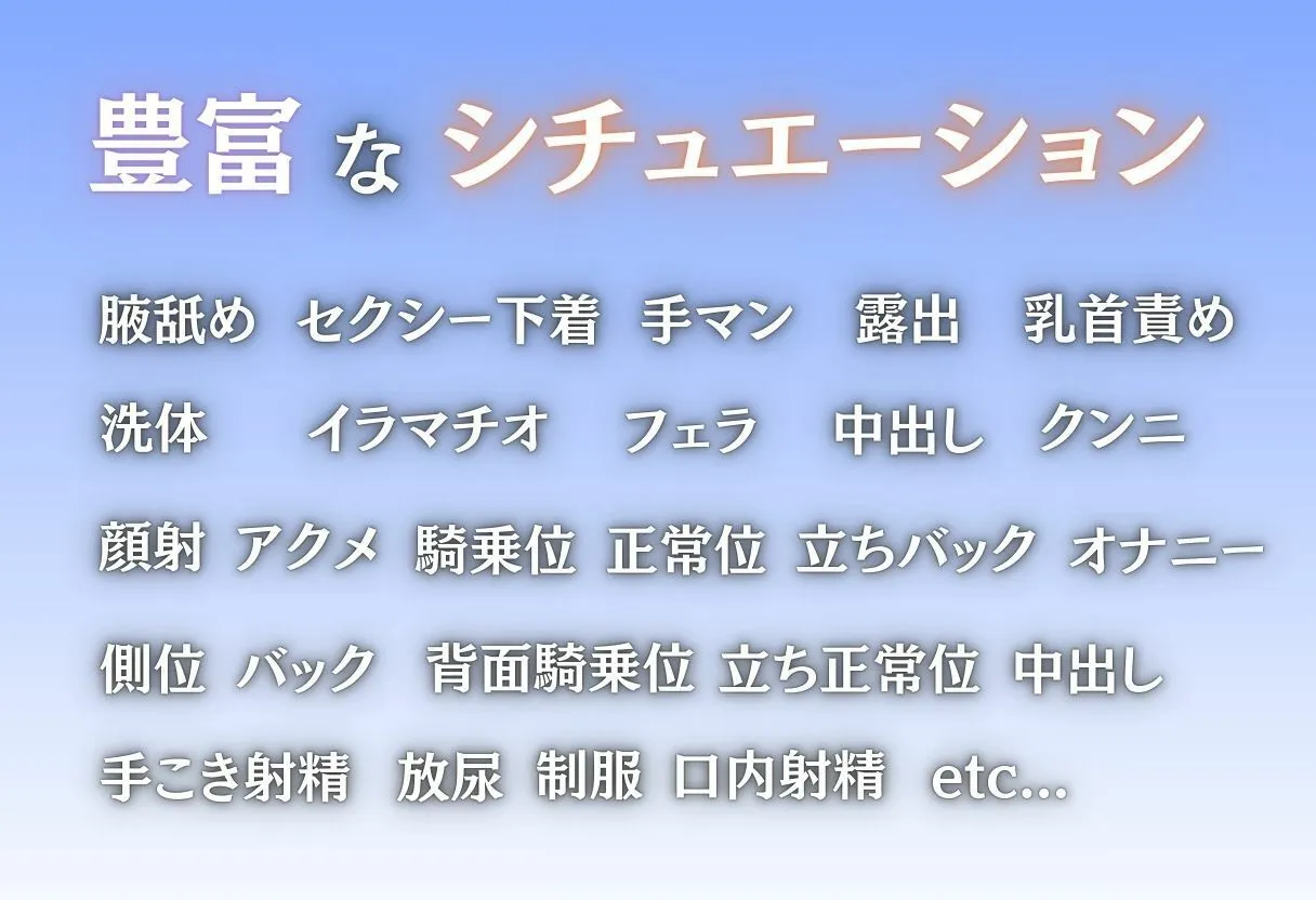 ちゅるんこ堂 健気な彼女、止められない衝動 d_664036