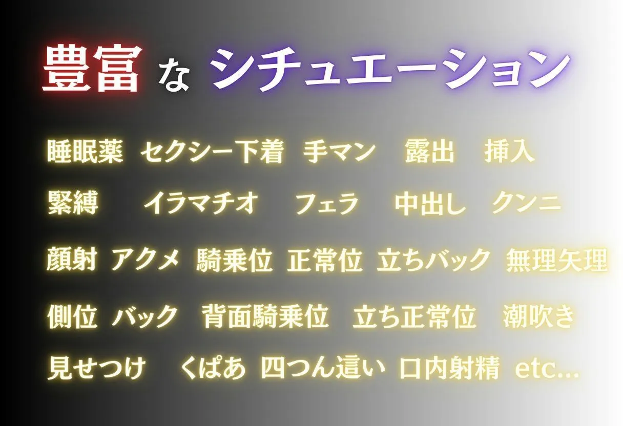 ぎんなん 薬で眠らされて犯●れる話  File No.3 ナミ d_668218