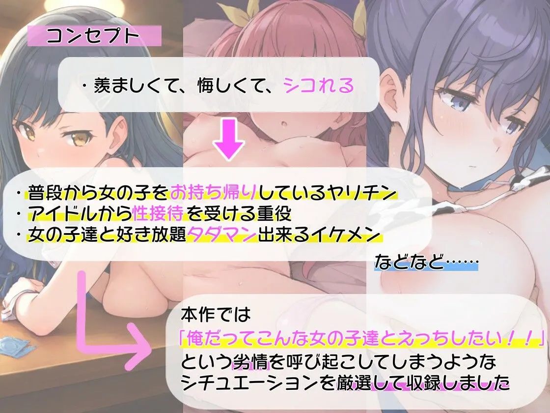 アデリーペンギン保護区 Better Days Ahead d_669336