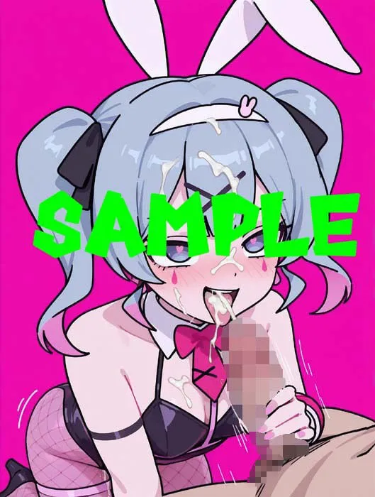 小僧ホーム ラビットホ●ルミクさんのえっちなCG集 d_669721