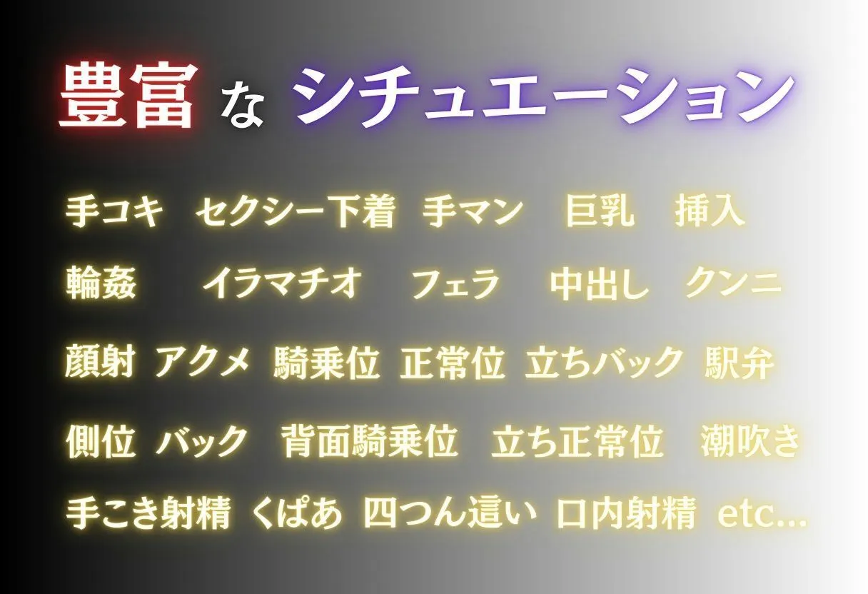 ぎんなん 巨乳先輩のエッチな性指導 ナミ&ロビン d_670302