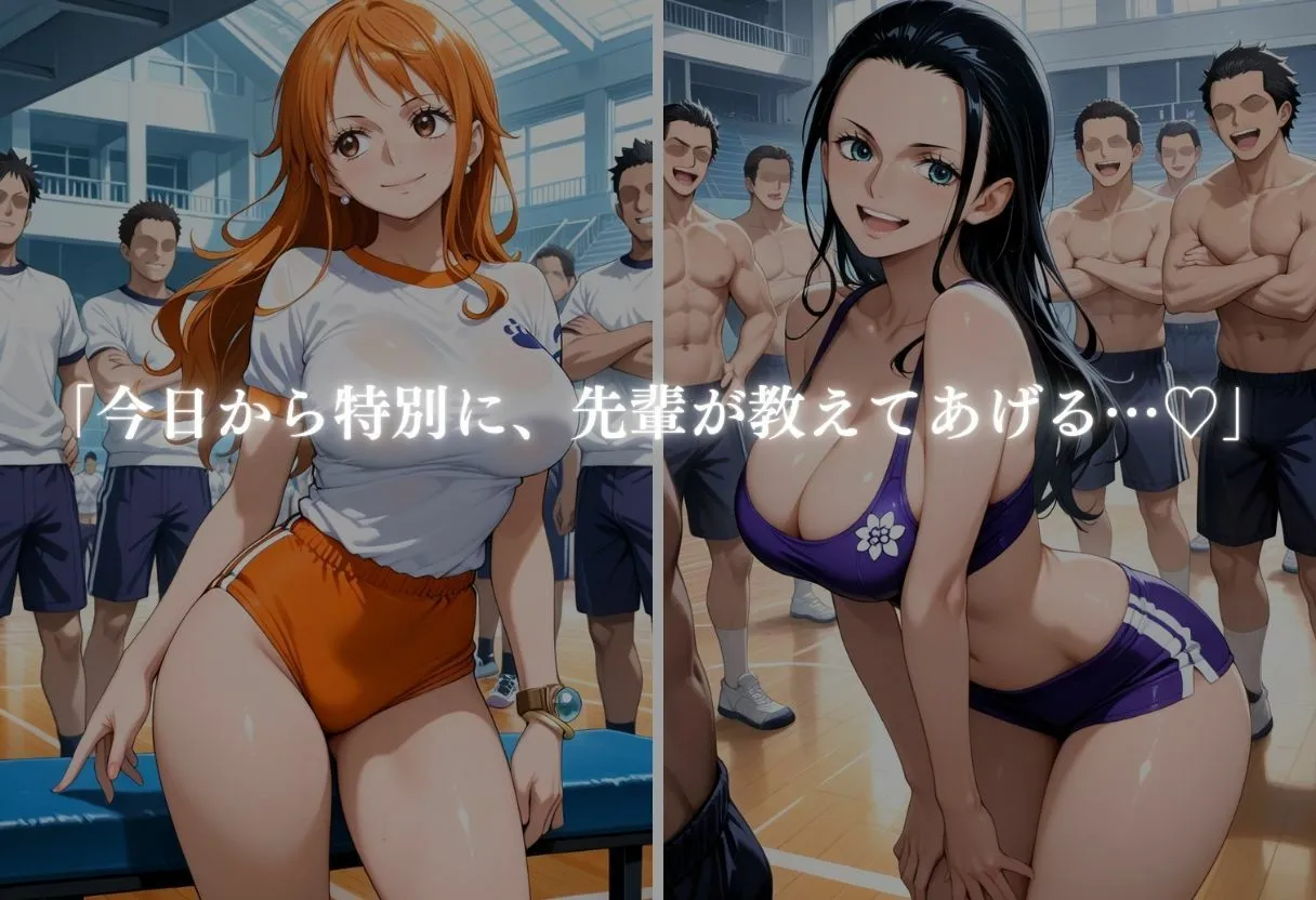 ぎんなん 巨乳先輩のエッチな性指導 ナミ&ロビン d_670302