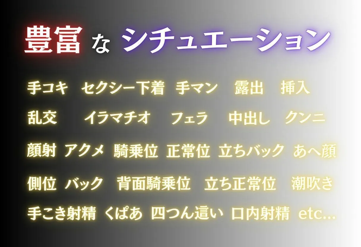 ぎんなん 変態乱交パーティー ラム＆レム d_670865