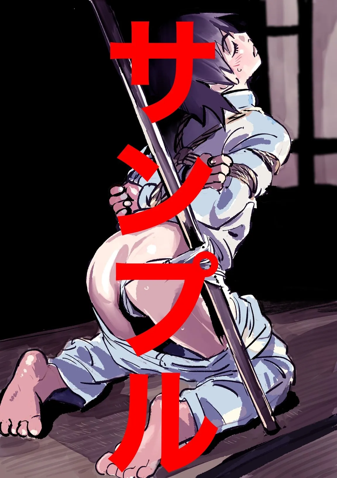 しゃがみ小パンチ 化物語  SM緊縛 d_672566