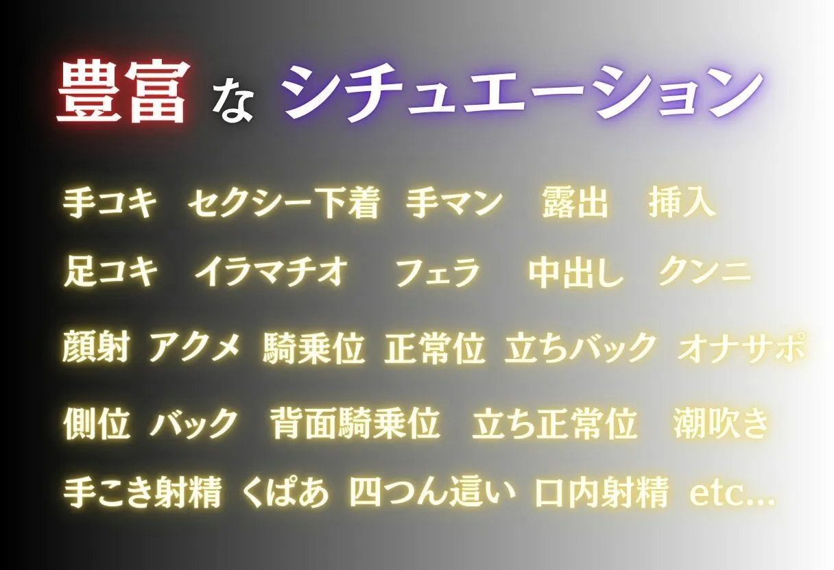 童貞サークル 噂のメンエス くのいち d_673228