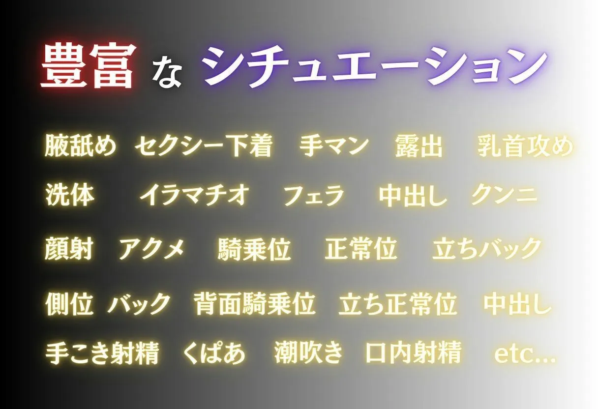 晩酌 初めての女性用風俗 vol.13 d_675583