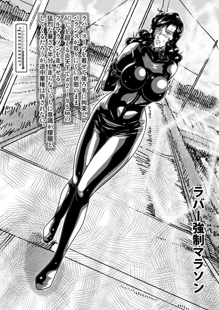 冴 暑中お見舞い申し上げます d_676477