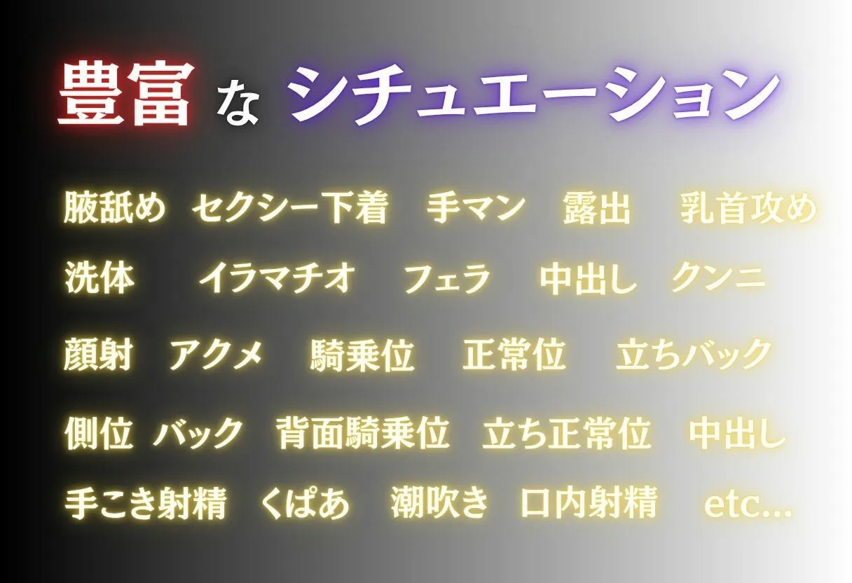 晩酌 初めての女性用風俗 vol..14 d_676742