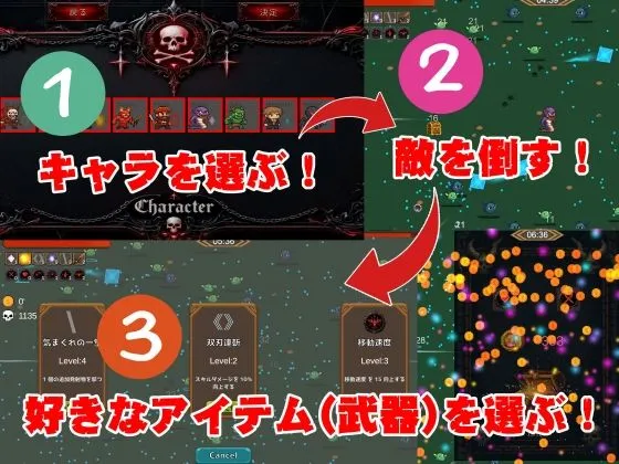 異世界転生 【爆乳サバイバー】超爆乳のツナデを堪能する脳汁ぶしゃぶしゃサバイバー【動画12本】 d_677433