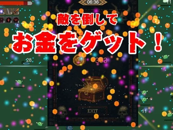 異世界転生 【爆乳サバイバー】超爆乳のツナデを堪能する脳汁ぶしゃぶしゃサバイバー【動画12本】 d_677433