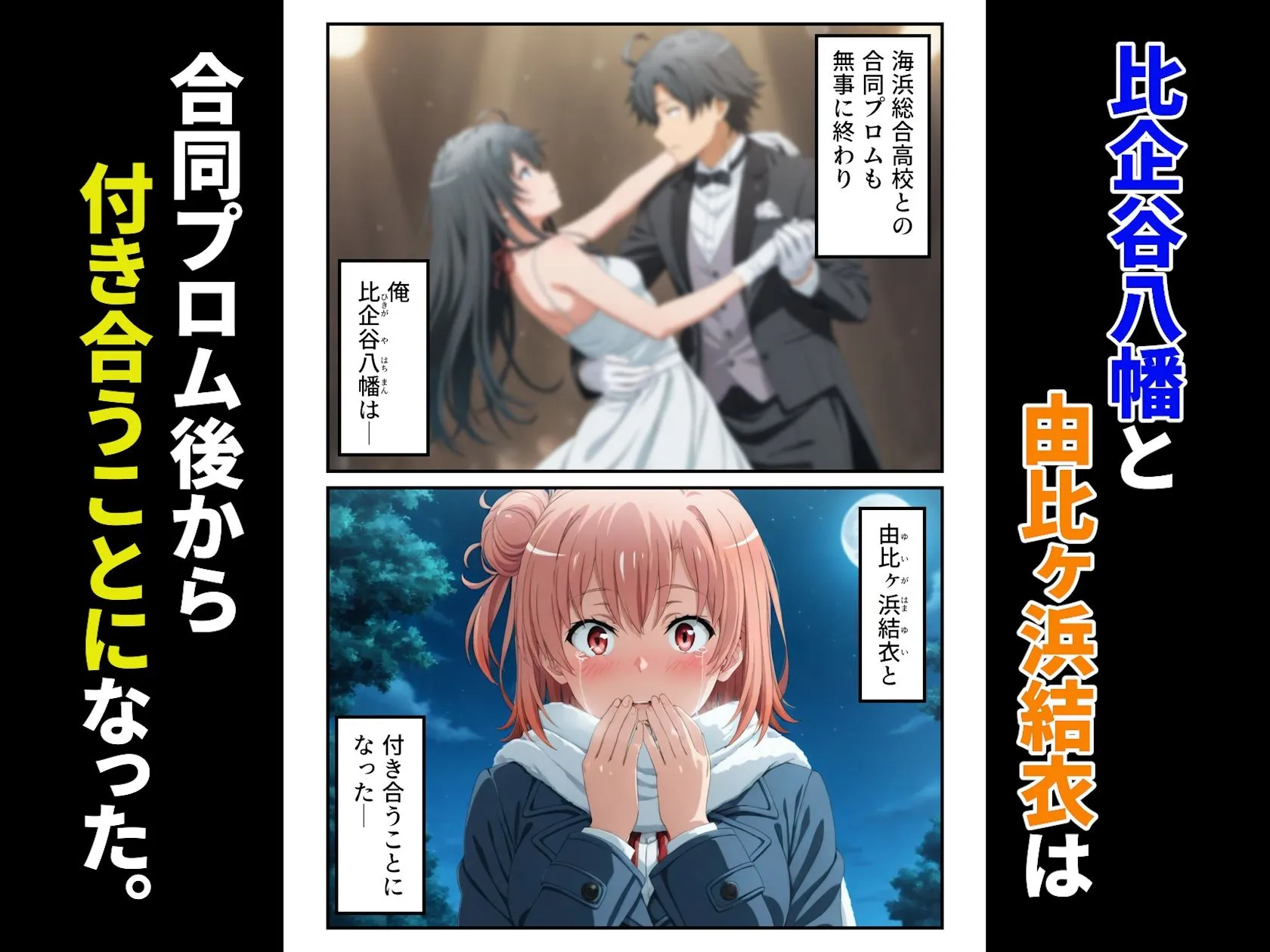 なんのこっ茶本舗 母親代理性交 〜娘の代わりに私が抜いてアゲル〜 d_677585