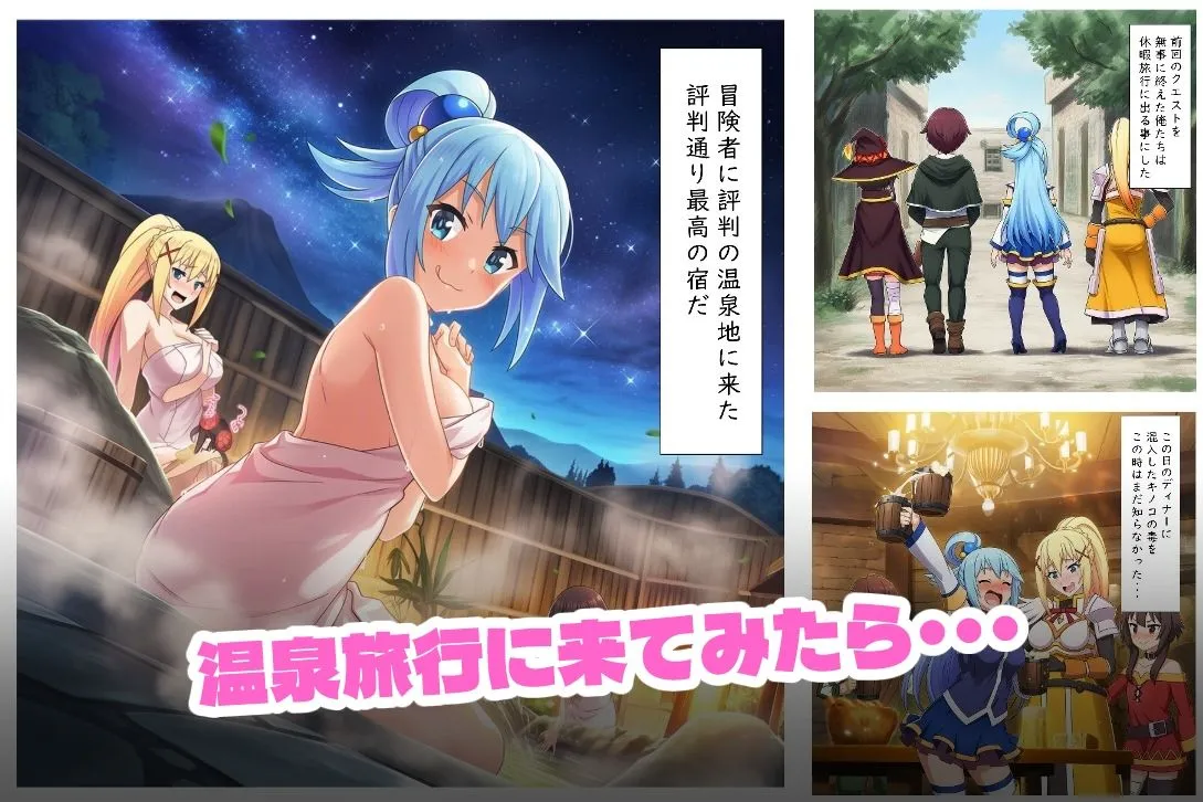 ばみん このエロ娘たちに種付けを！ d_677881