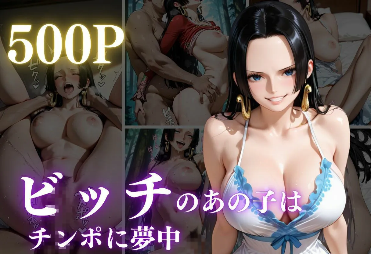 幻想ピクセル工房 清純ヒロインが、裏の顔であなたを惑わす―三部作誘惑ドラマ、開幕!Vol.2 d_679111