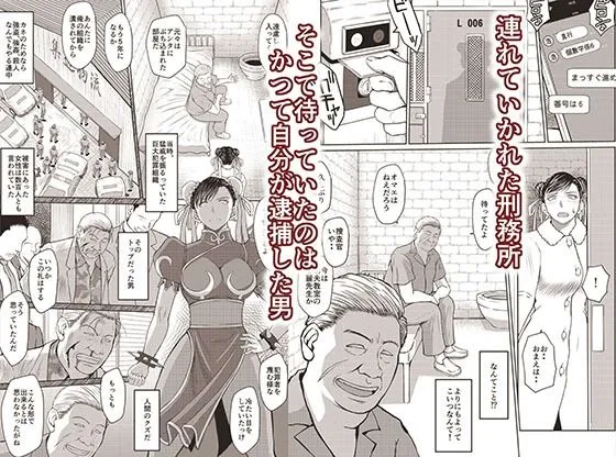 サークルOUTERWORLD ハルノオトズレ  vol.2 d_680260