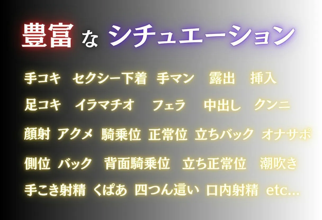 童貞サークル 噂のメンエス 雪ノ下雪乃 d_681198