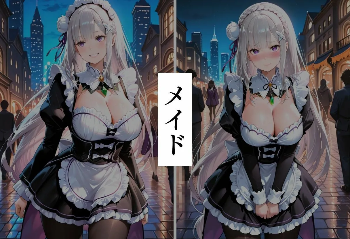 とことこ太郎 エロコスプレ中出し調教4 d_681872