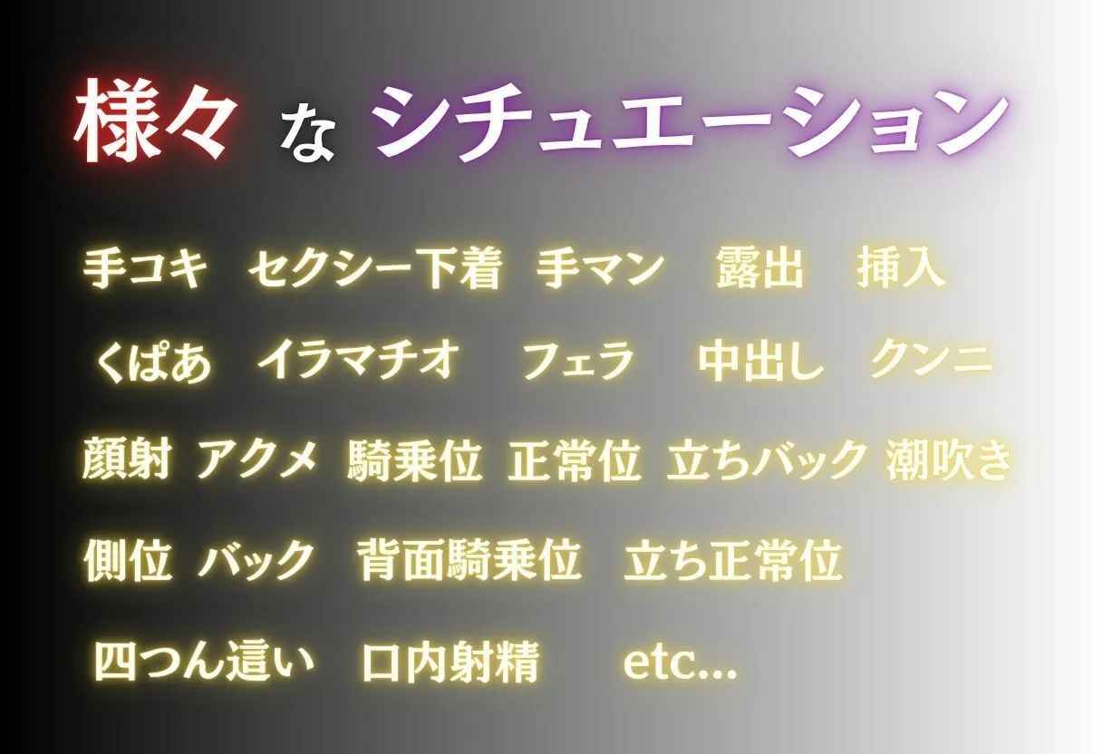 禁断ノ声 月明かりの露出狂vol.3 d_684812