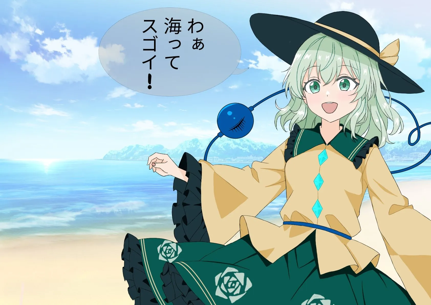 ポンコツ太郎 羞恥心「0」のこいしちゃん d_685360