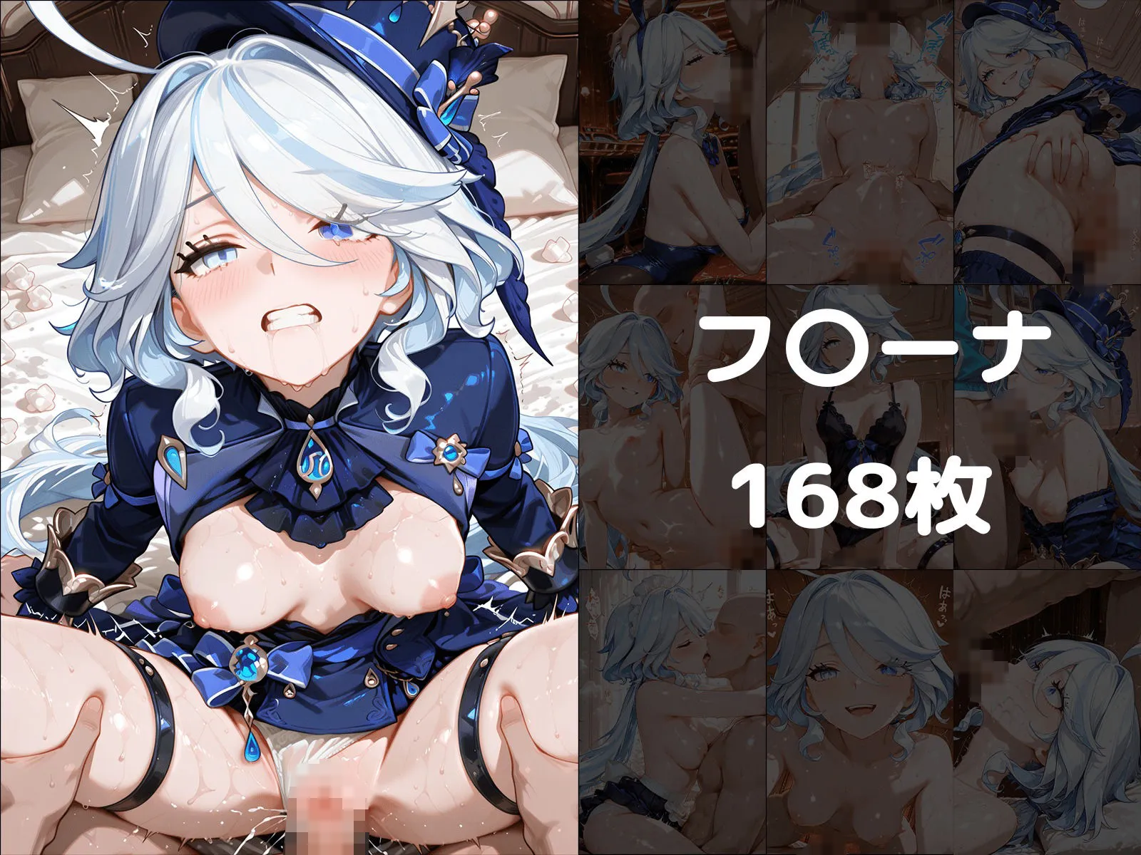 どんどこ ヒロインに抜いてもらうCG集！ -原〇編- d_685529